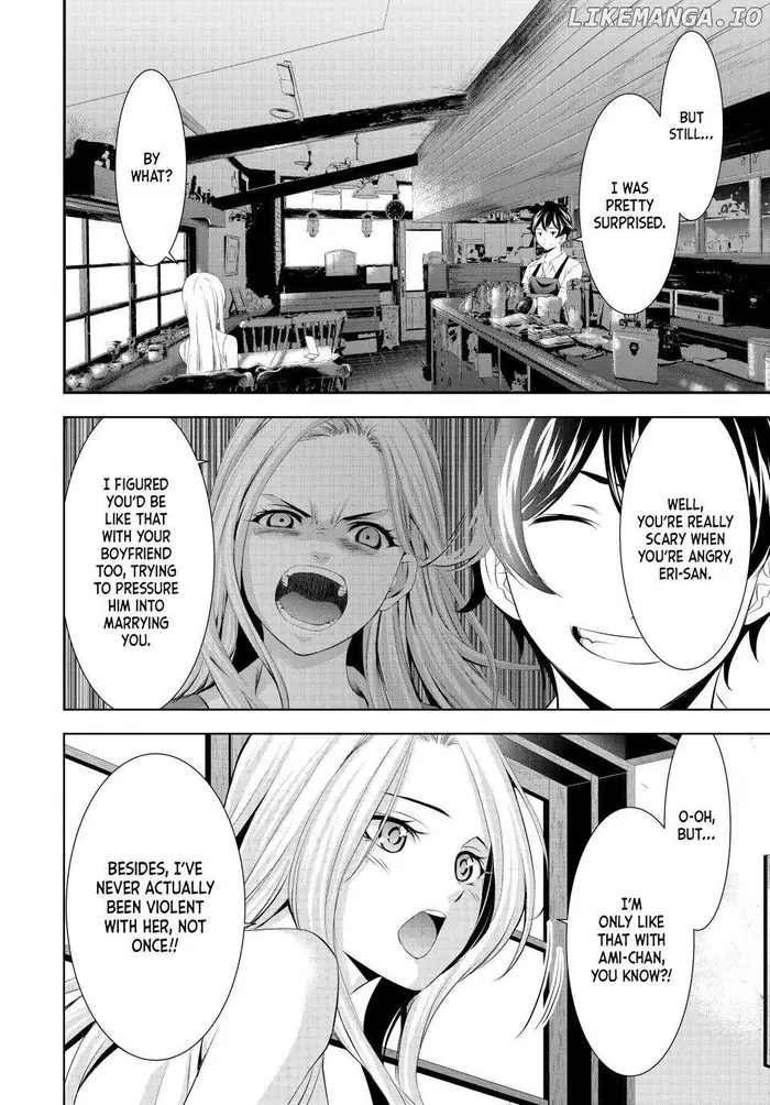 Megami no Cafe Terrace Chapter 151 image 10_optimized